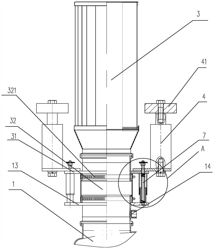 Wet mixing granulator sprayed with Teflon