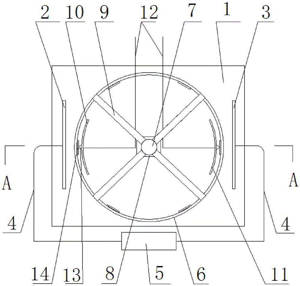 An electrostatic induction generator