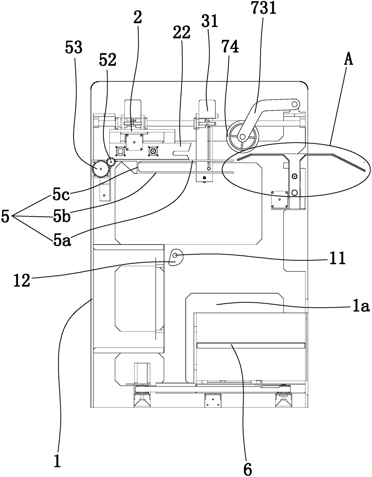 Automatic clothes folding machine