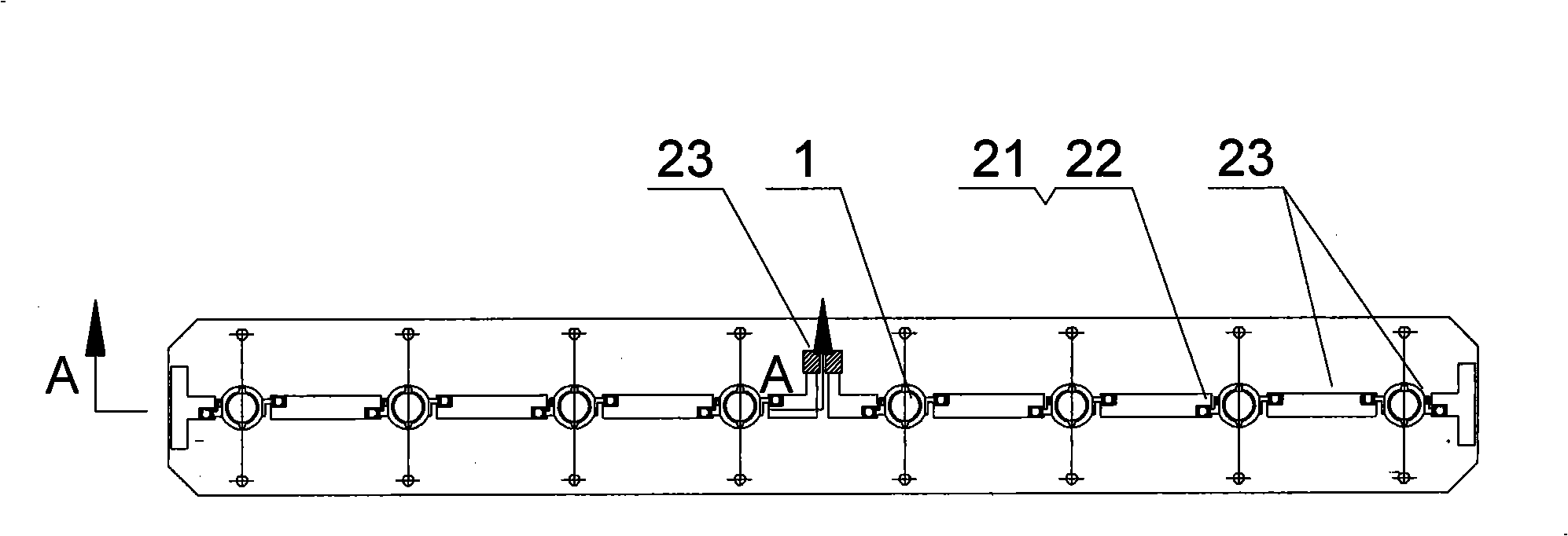 High-power LED aluminum substrate integrated module