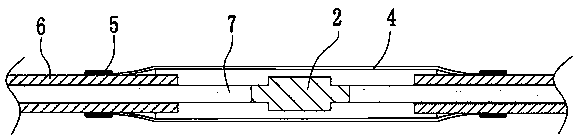 Intelligent bathroom harness and processing technology thereof