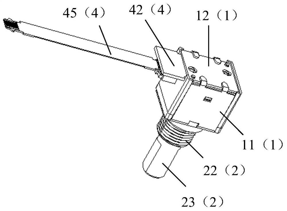 Photoelectric encoder