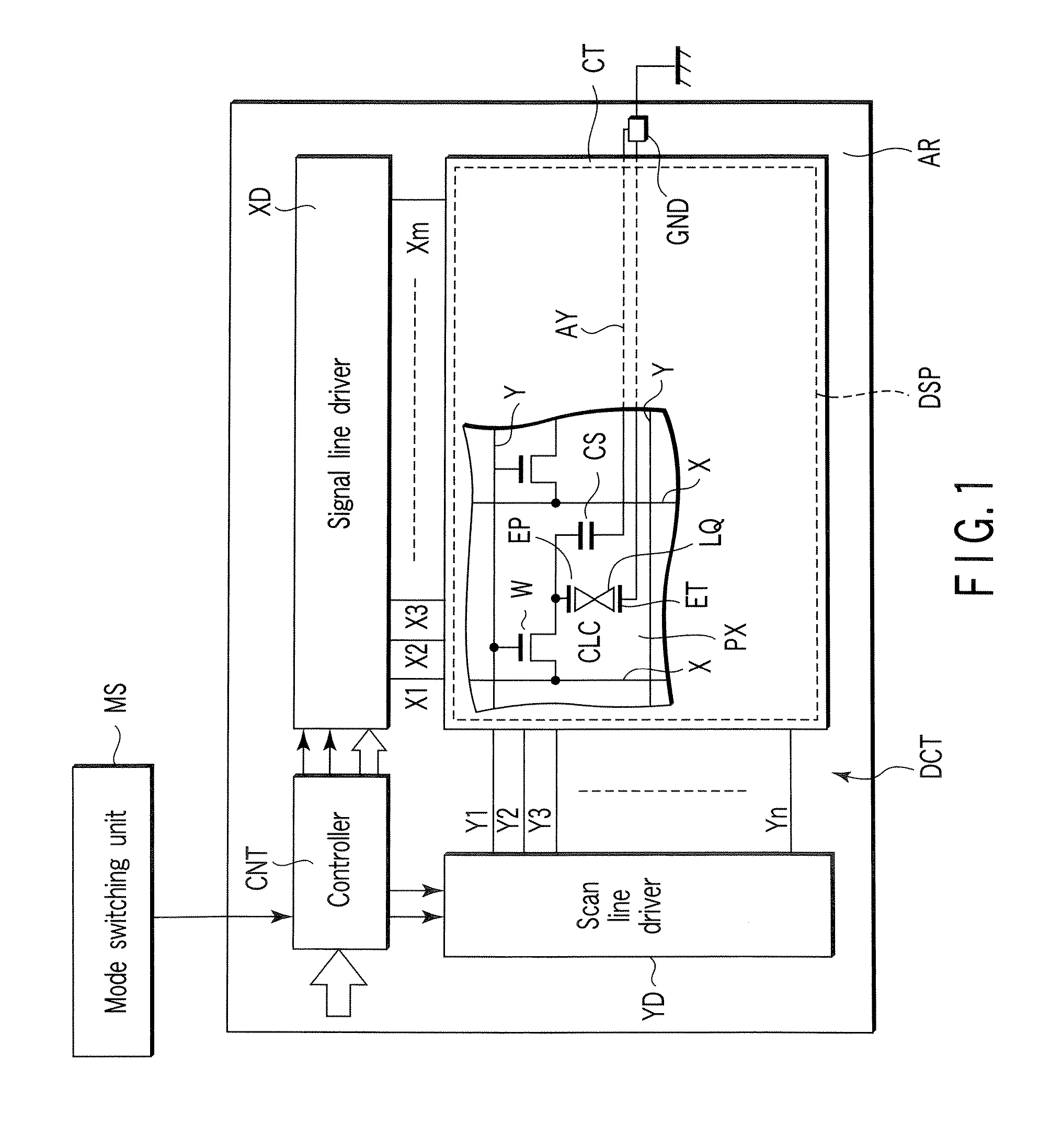 Liquid crystal display device