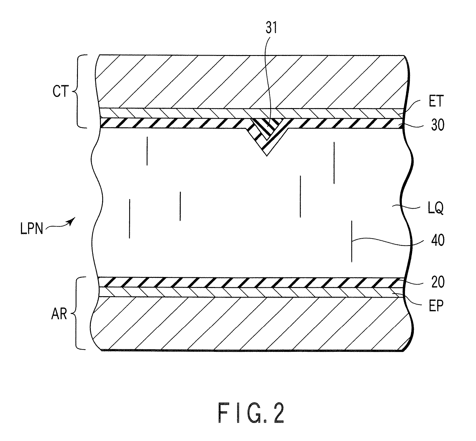 Liquid crystal display device