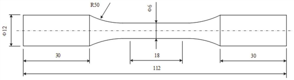 Low-cycle fatigue life prediction method based on high-temperature alloy machining surface integrity