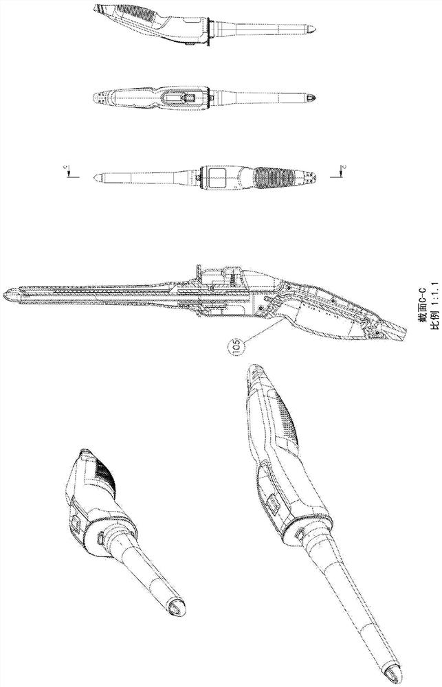 Digital endoscope