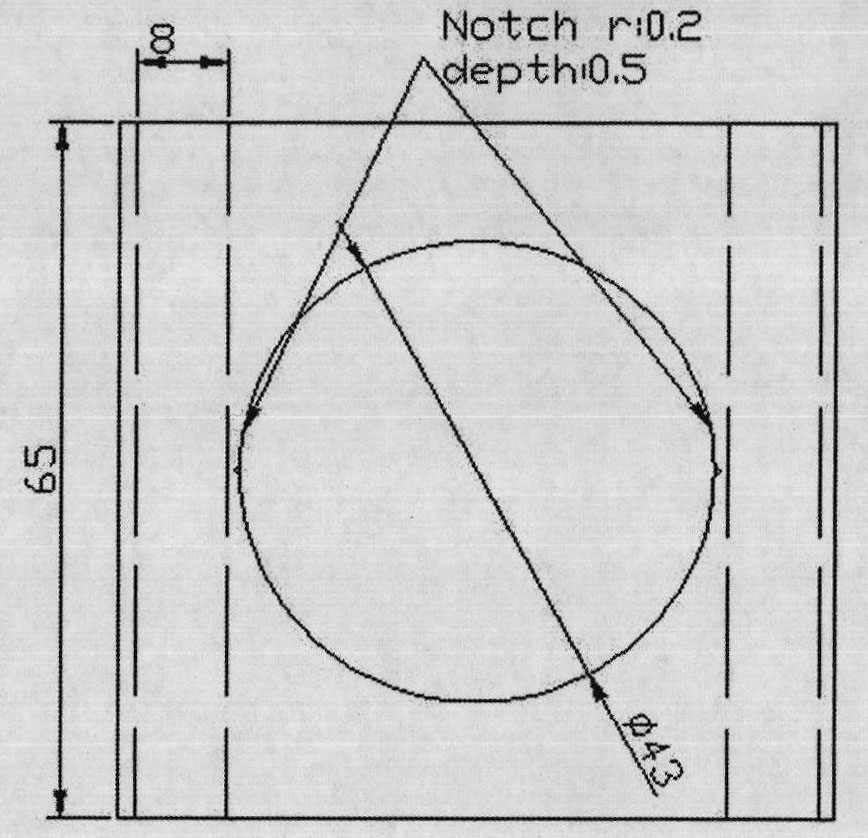 Medium carbon non-hardened and tempered steel for fractured connecting rod