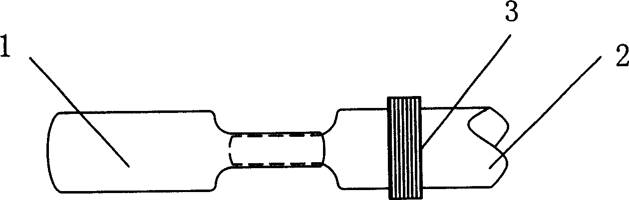 Connect method of heat-shrinkable sleeve