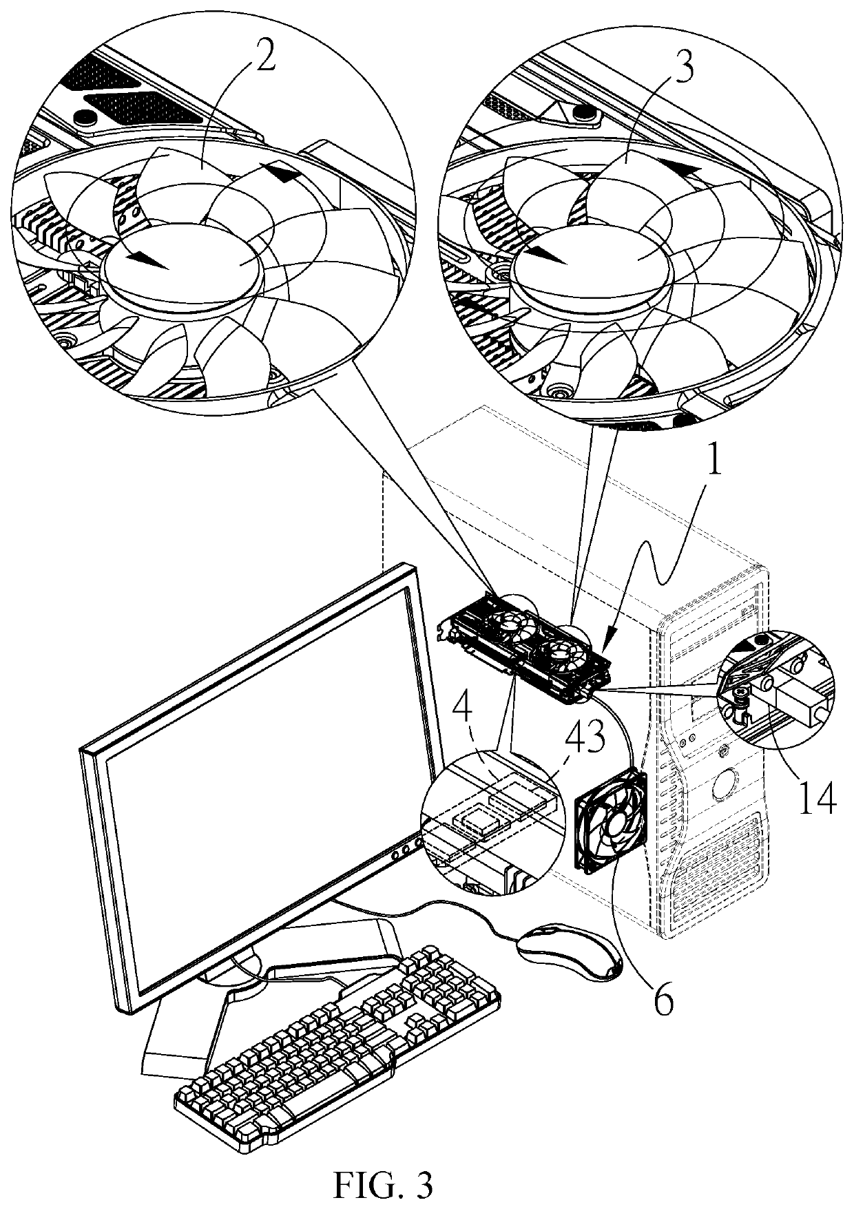 Asynchronous temperature control integrated device