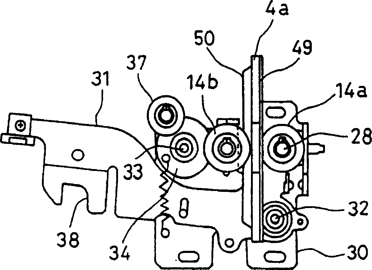 Elevater-door equipment