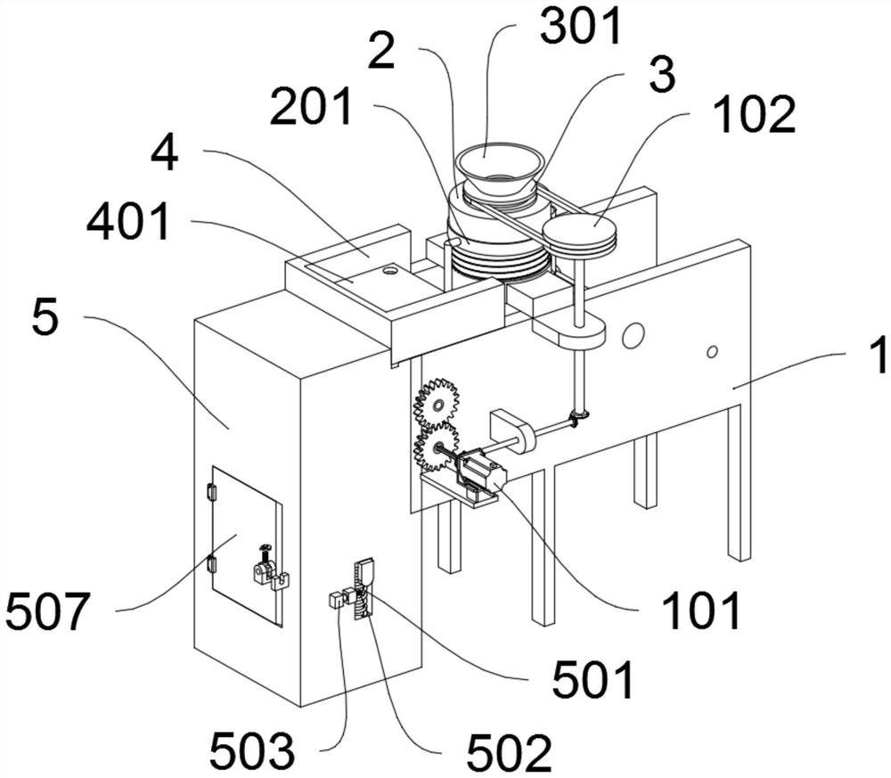 Municipal sludge treatment device based on municipal environmental protection