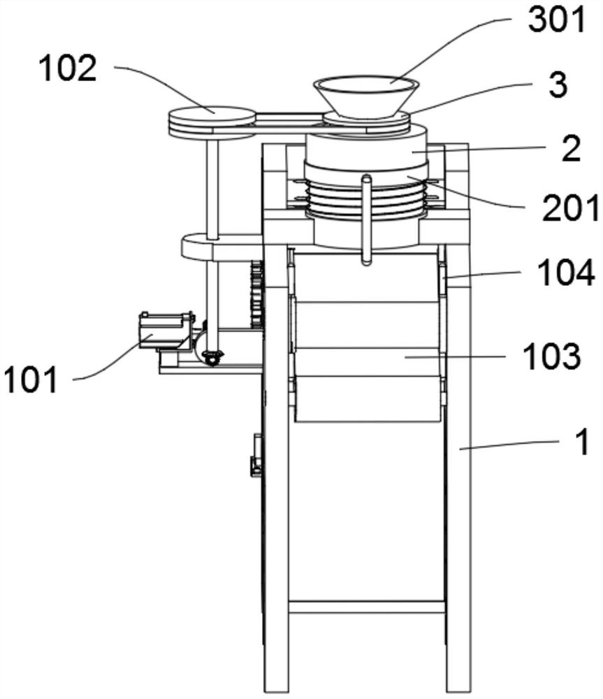 Municipal sludge treatment device based on municipal environmental protection