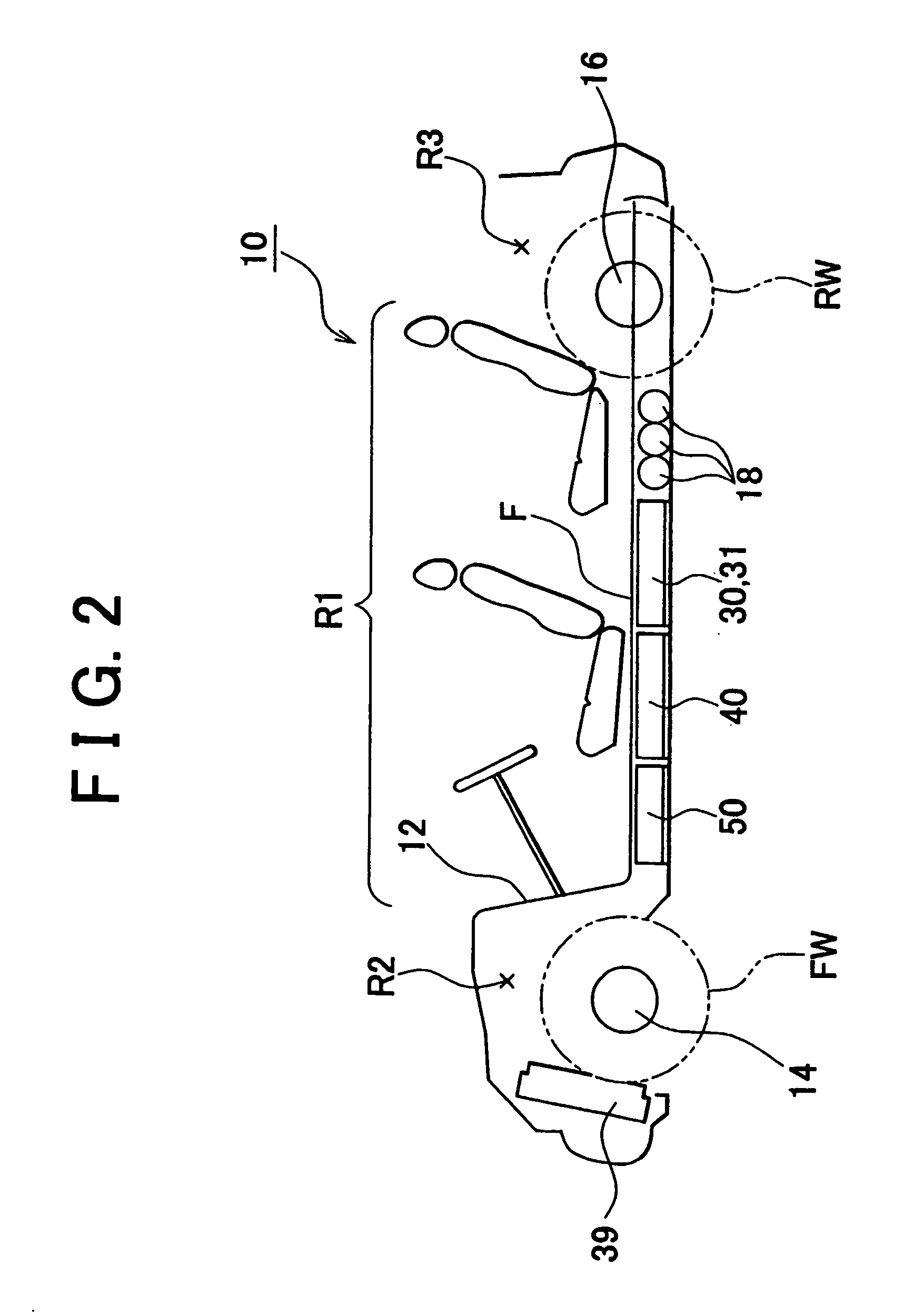 Fuel cell equipped vehicle