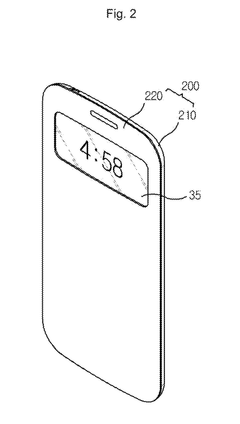 Flip cover plate for mobile terminal