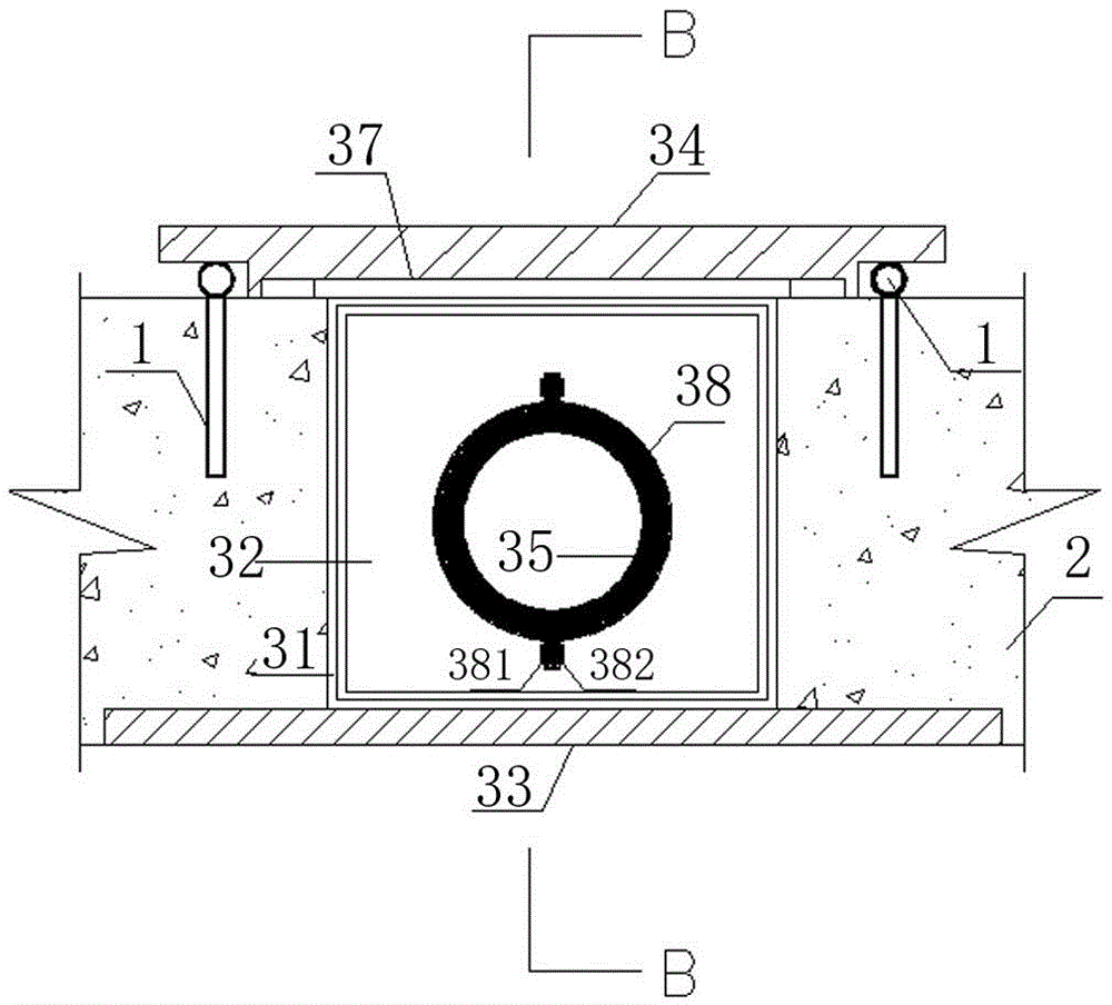 A water filter pit and its application