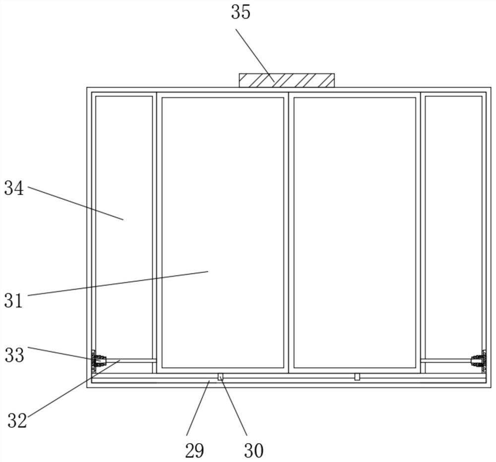 Wireless communication system device for communication