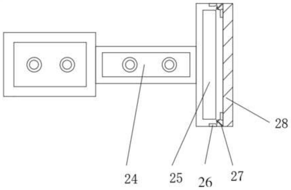 Wireless communication system device for communication