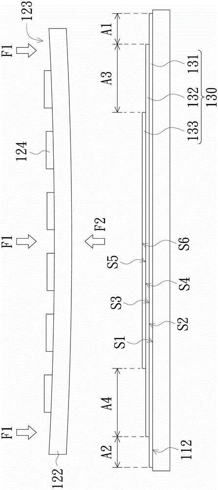 display device