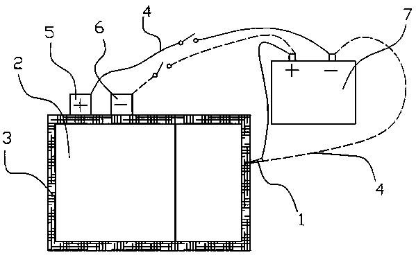 Method for rapidly judging poor insulation of soft package lithium ion battery aluminium-plastic film