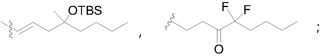 Method for synthesizing 1R,2R,3R-substituted cyclopentanone compound