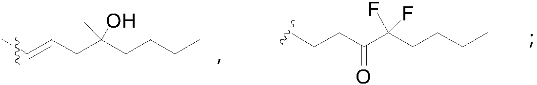 Method for synthesizing 1R,2R,3R-substituted cyclopentanone compound