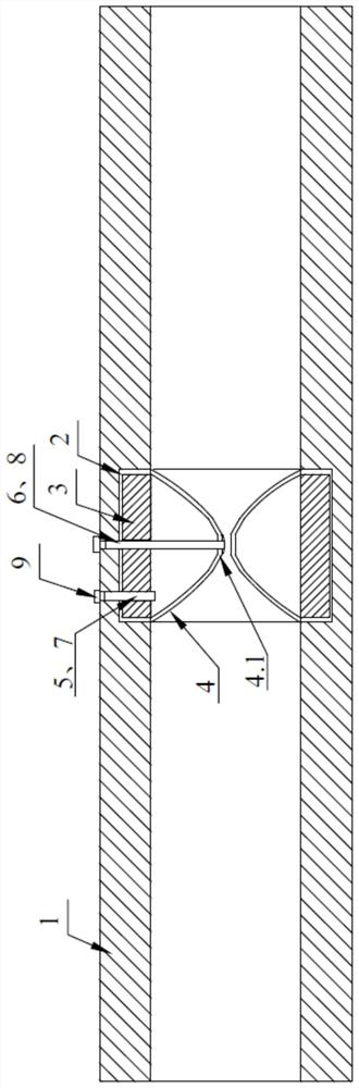 Venturi tube with adjustable throat diameter for current-limiting test