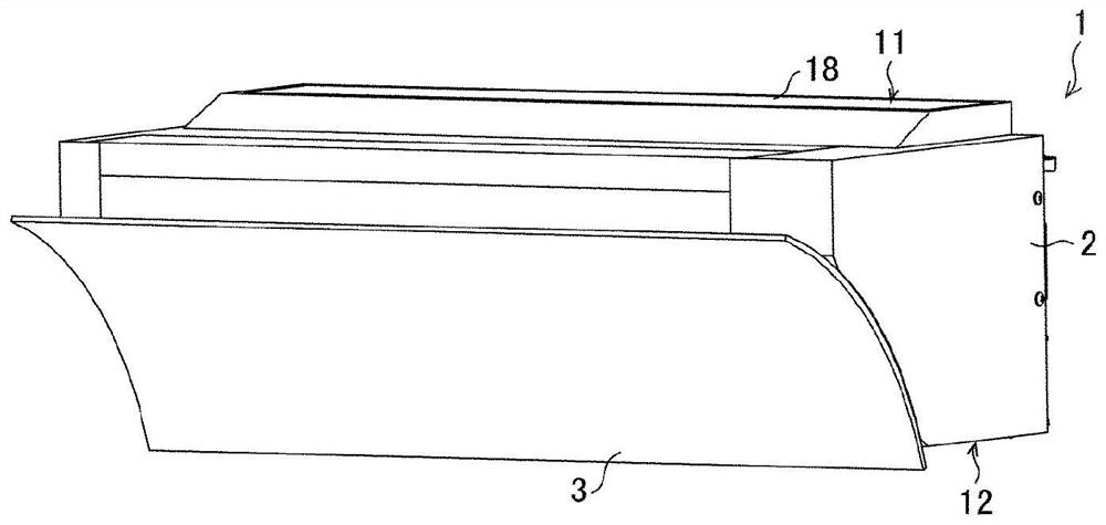 Indoor unit for air conditioner