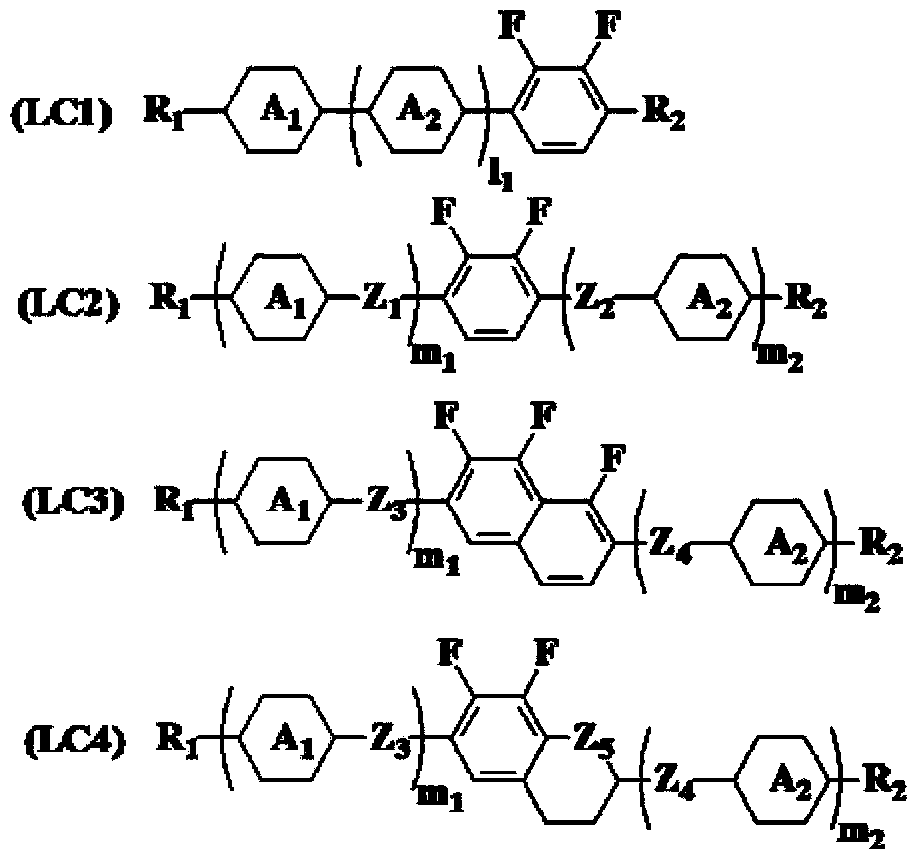 Liquid crystal display device