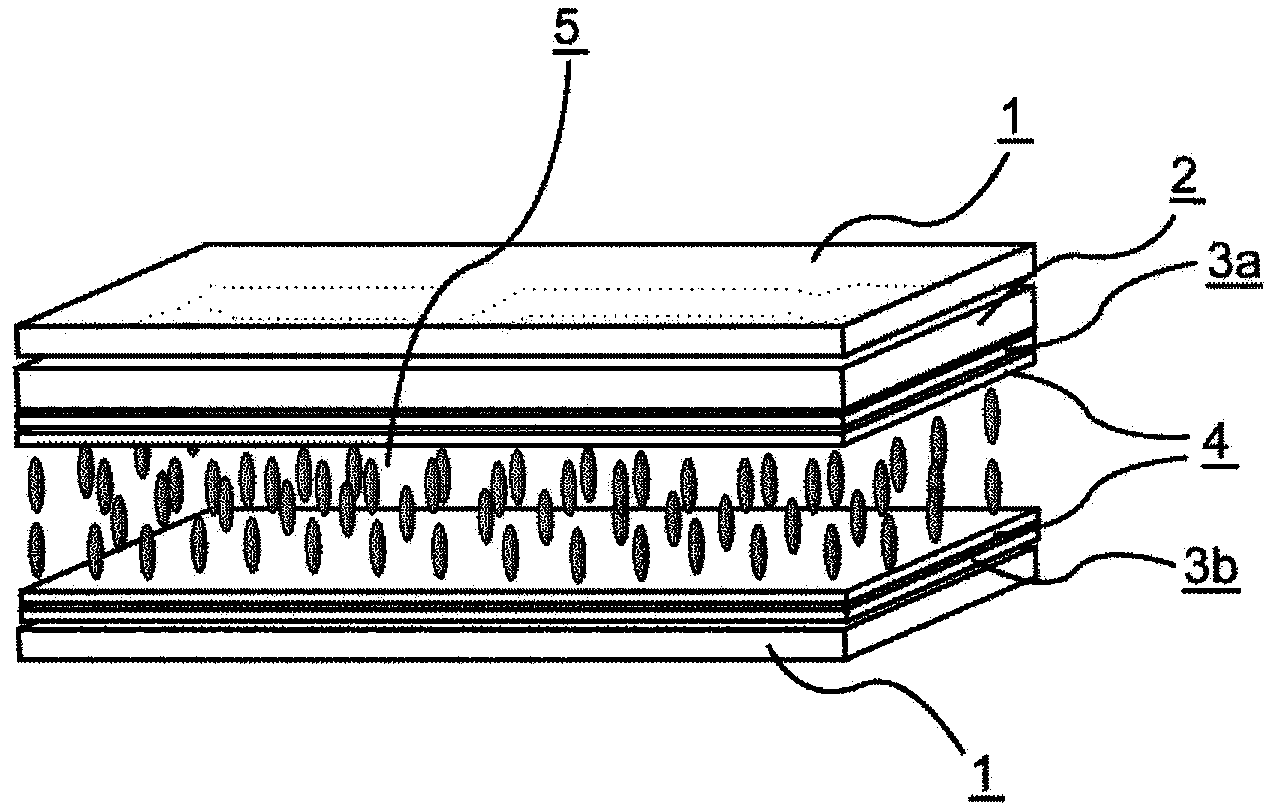 Liquid crystal display device