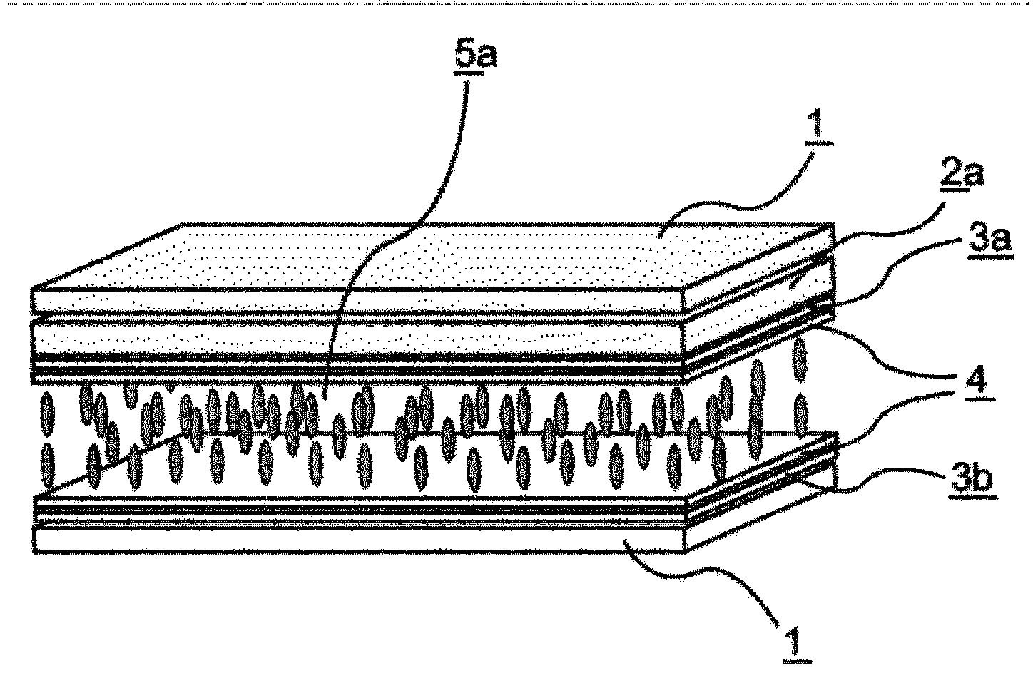 Liquid crystal display device