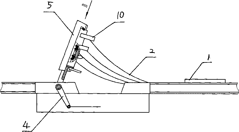 Bottom lifting type U-shaped tram guard