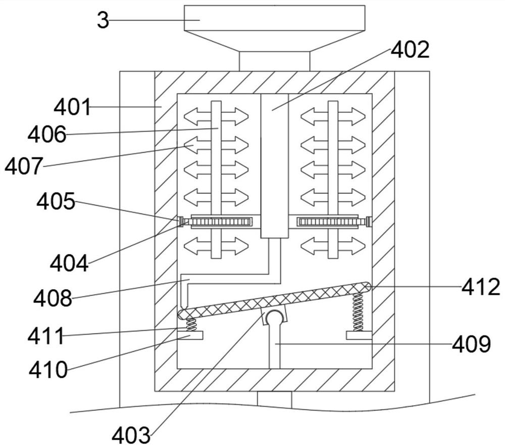 Agricultural soil pollution treatment device