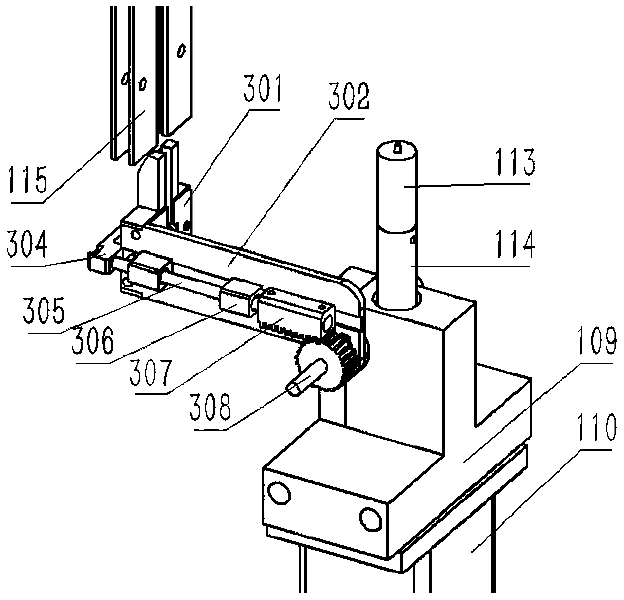 A button-feeding device with a swing arm manipulator controlled by software