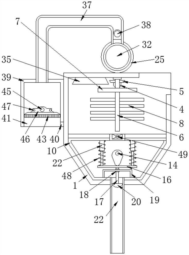 Seeder discharging device and using method thereof