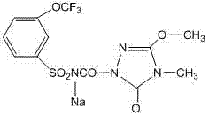 Weeding composition containing flucarbazone, pinoxaden and florasulam