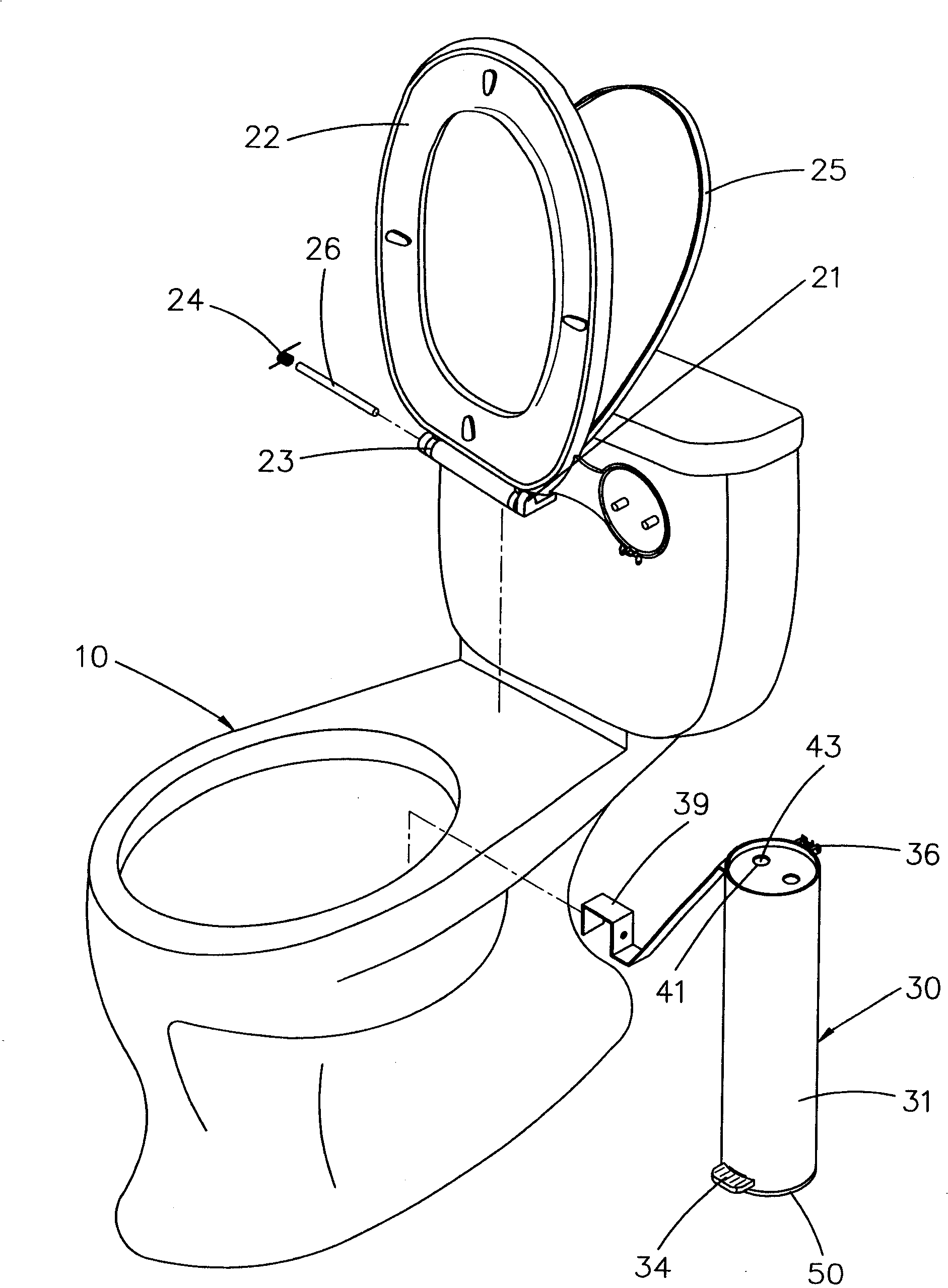 Lifting-closing equipment of closestool seating washer