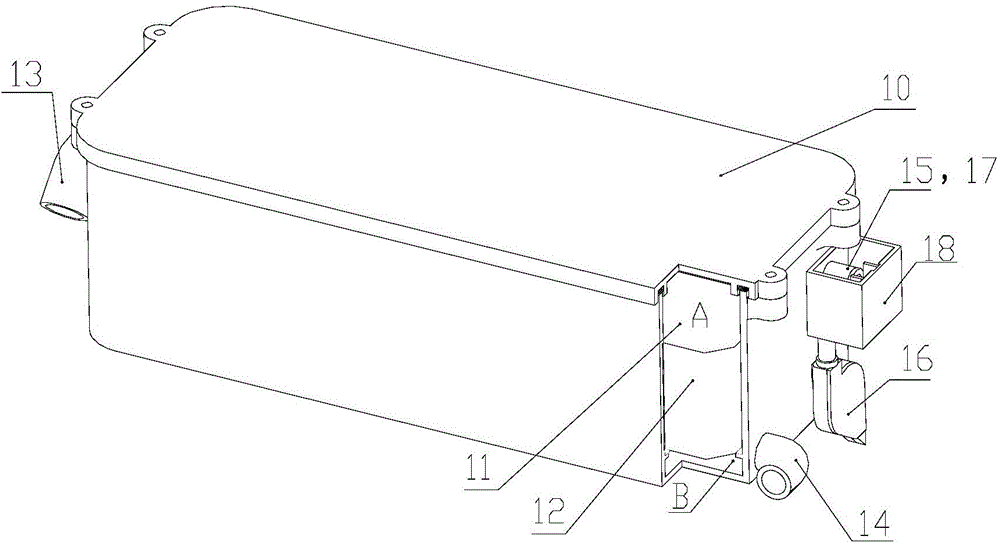 Flocculation washing machine and control method thereof