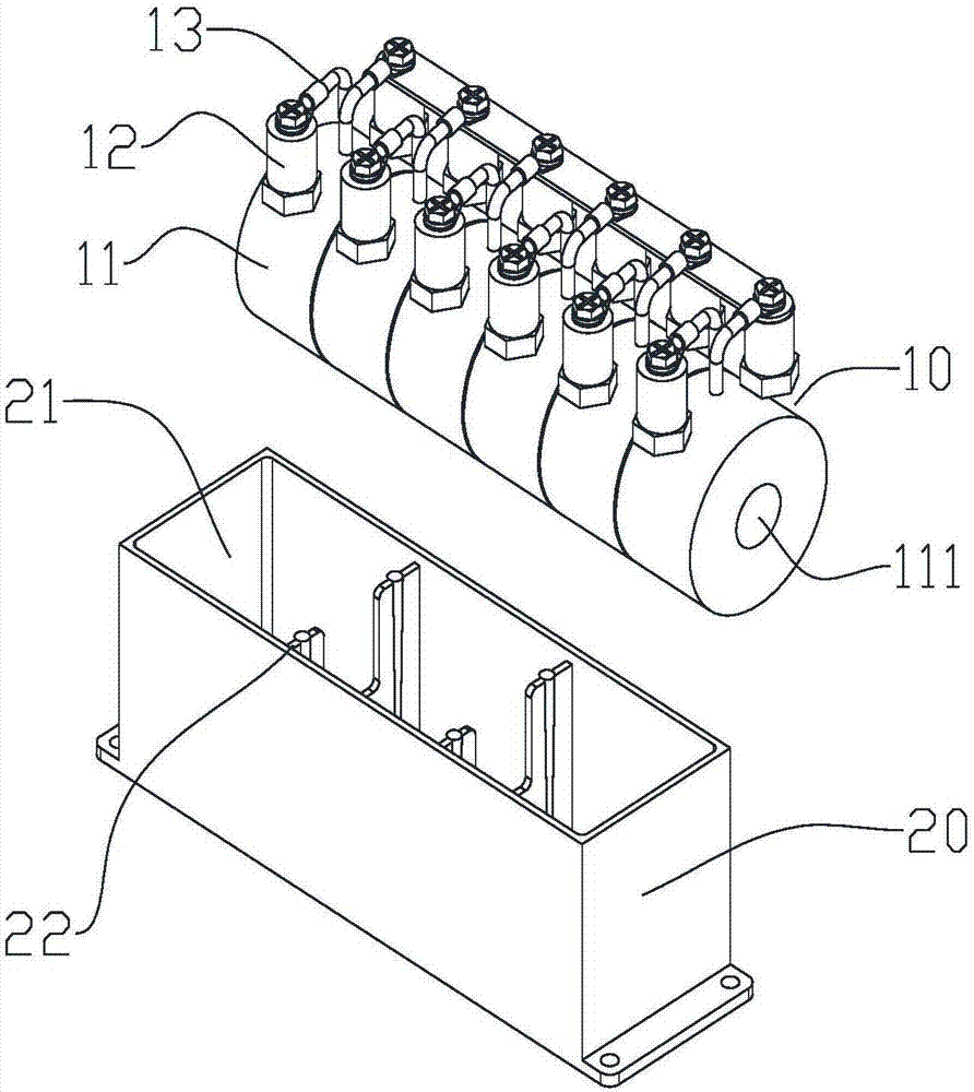 Inductor