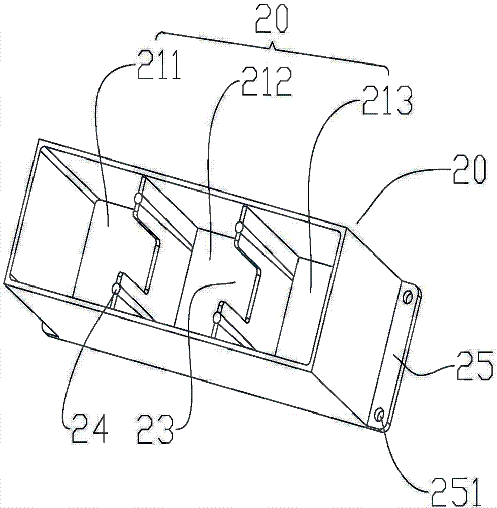 Inductor