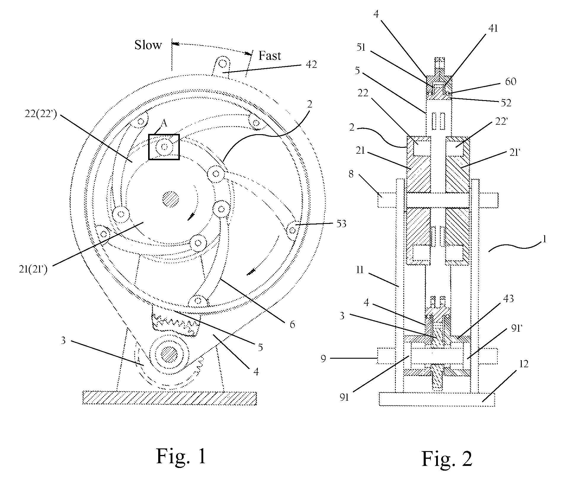 Continuously variable transmission