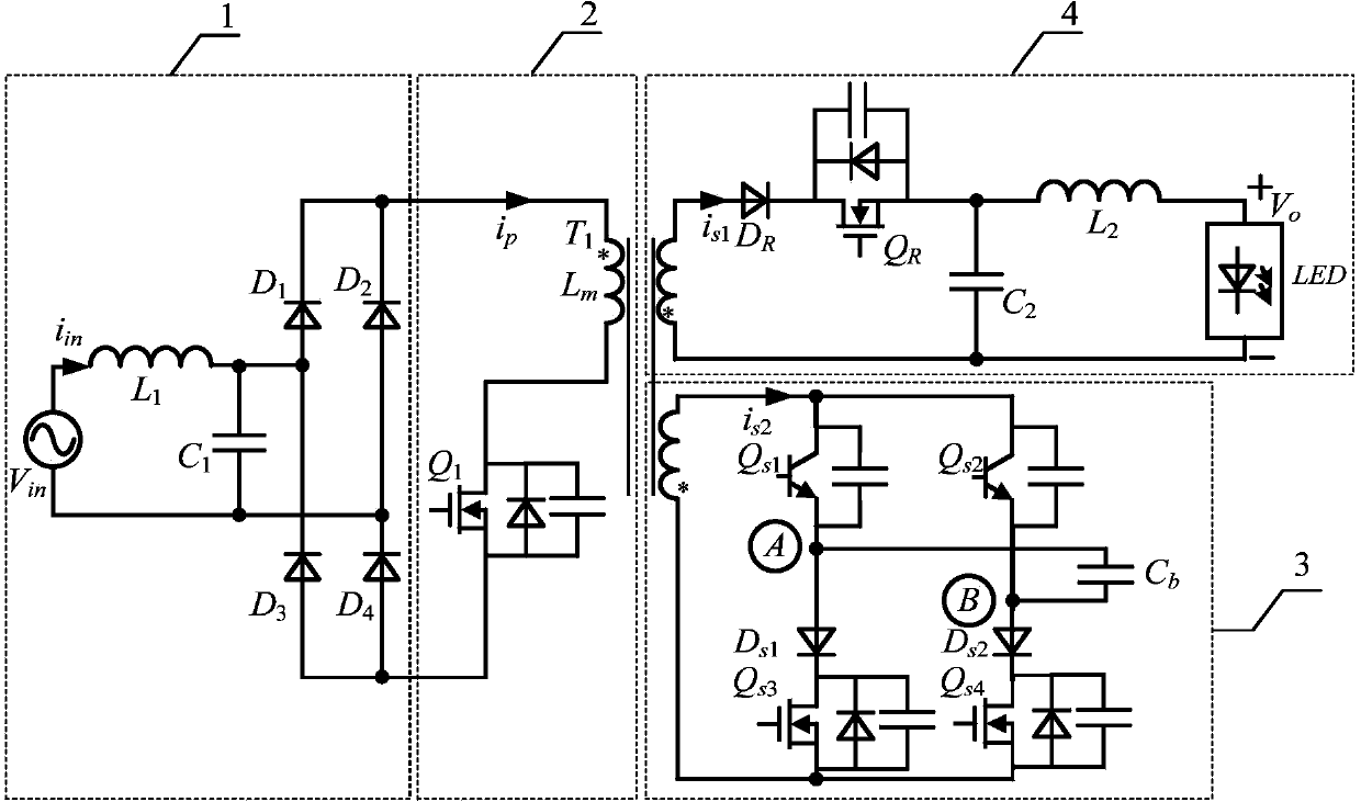 Single-stage type LED drive power supply without electrolytic capacitor