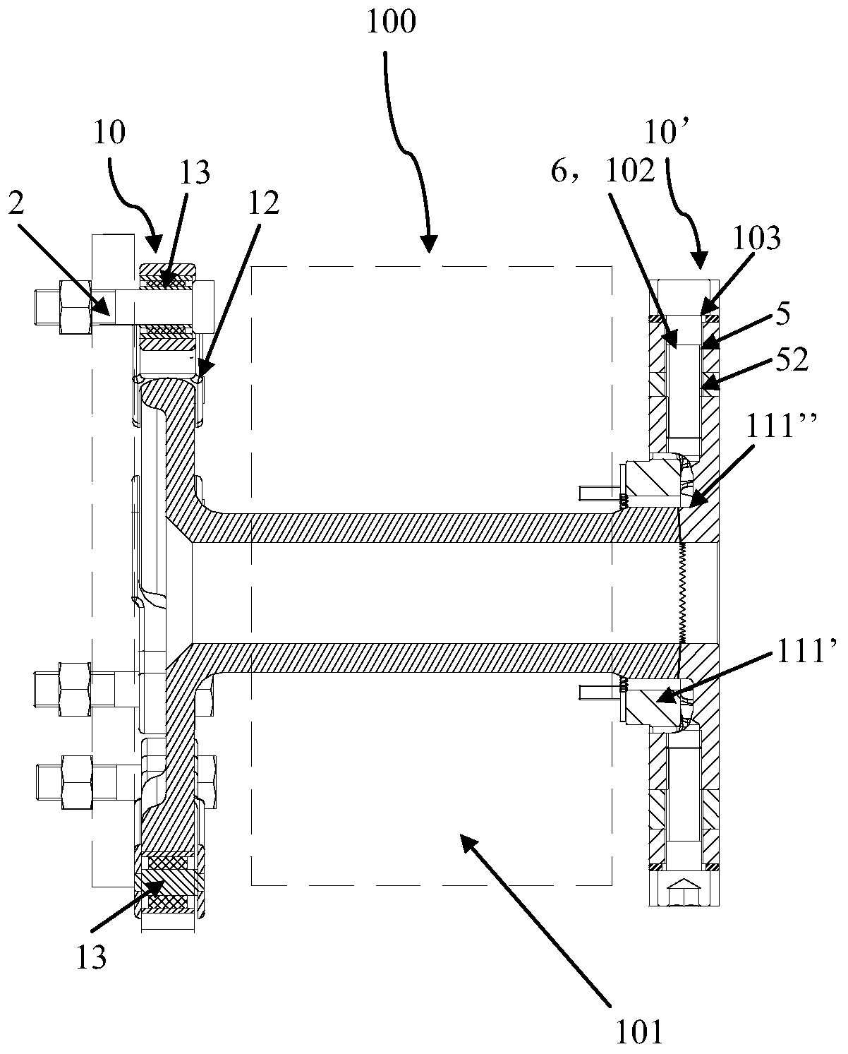 Connector