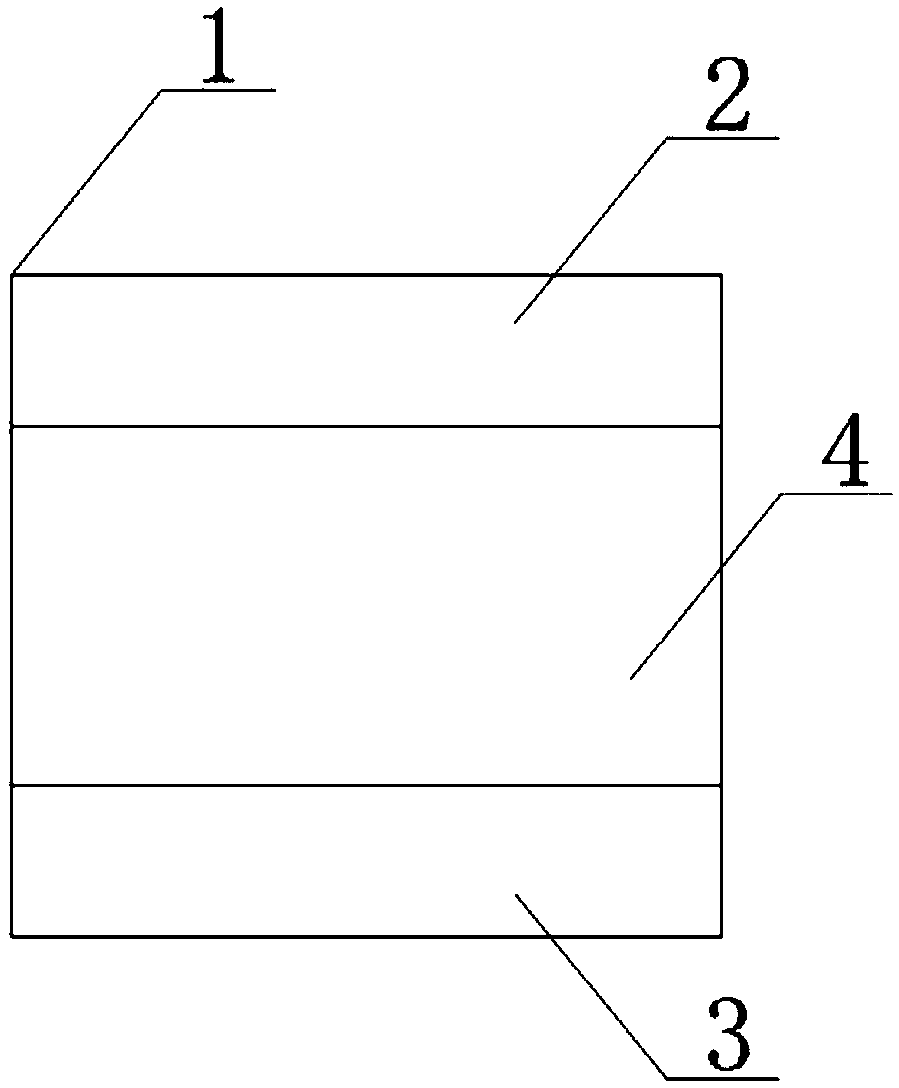 Solid-liquid separation device with self-cleaning function and septic tank