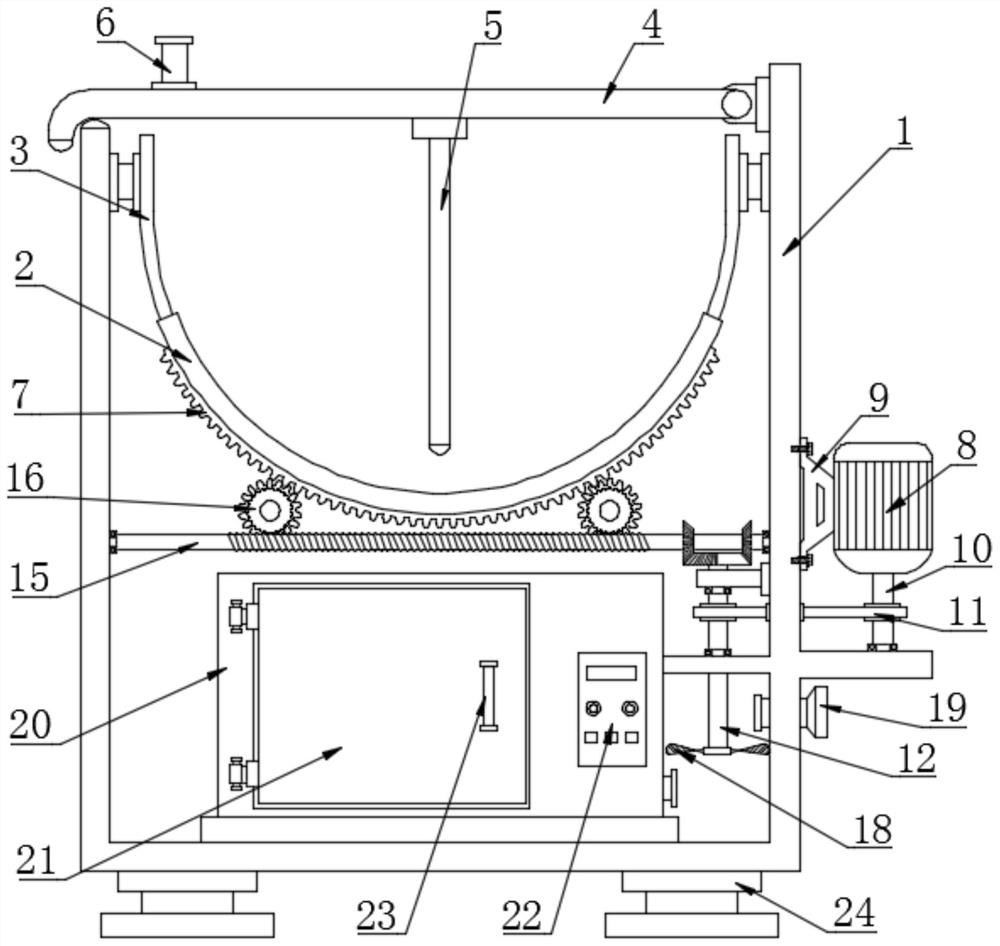 Shaking and stir-frying device for agricultural nuts