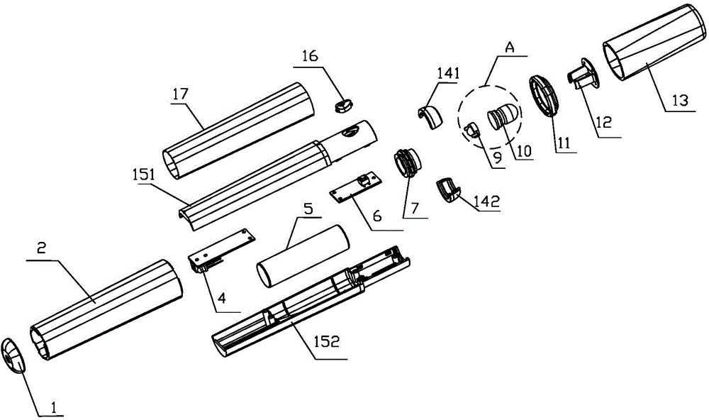 Aesthetic health care heating device