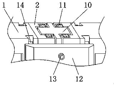 Novel sound insulation plate with constant temperature function