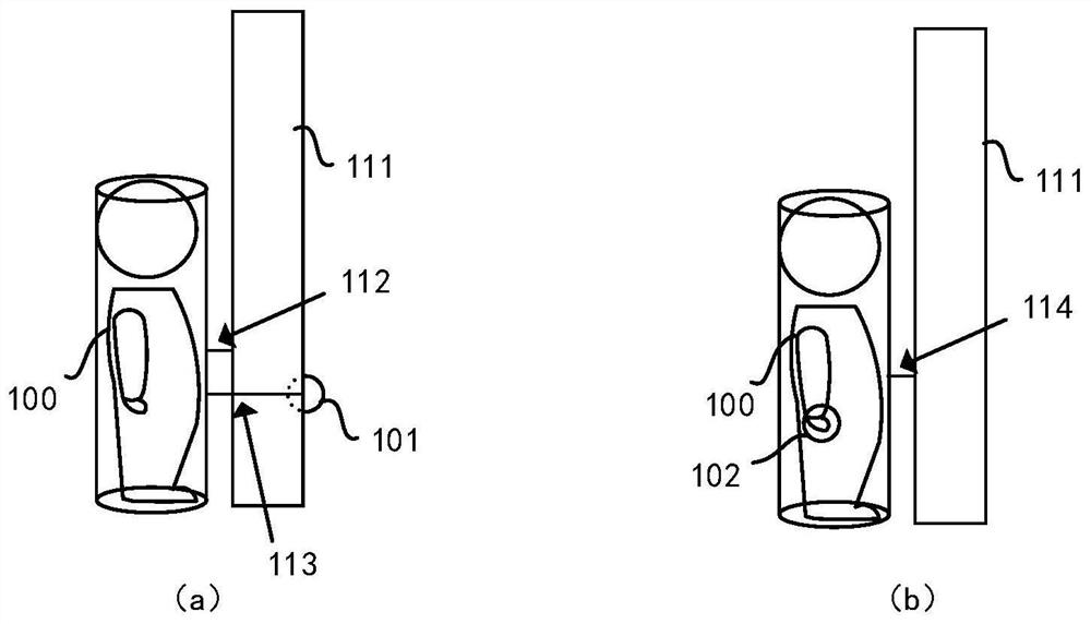 Virtual object control method, device, equipment and storage medium