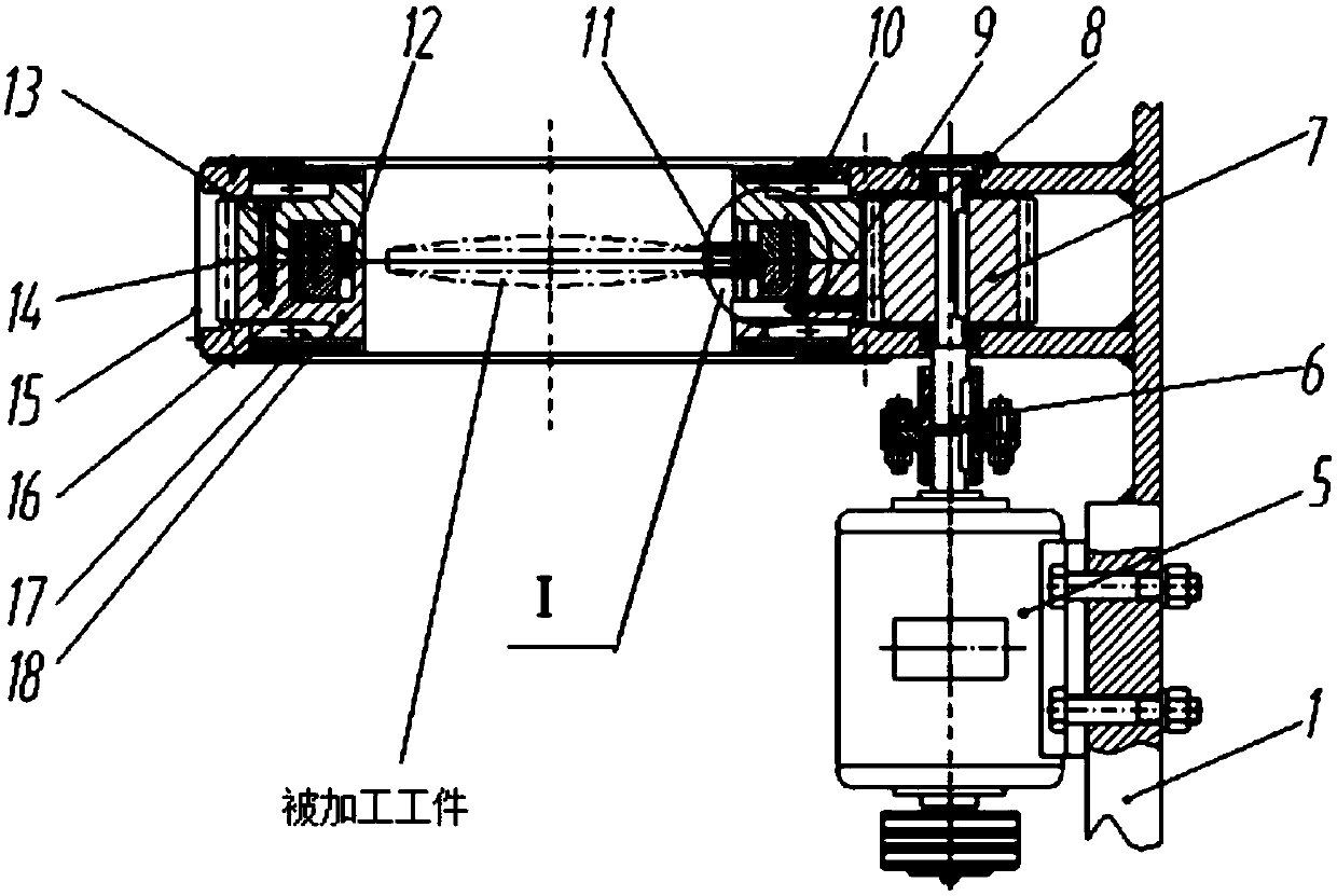 Magnetic grinder for two-sided disc small-curvature-surface component