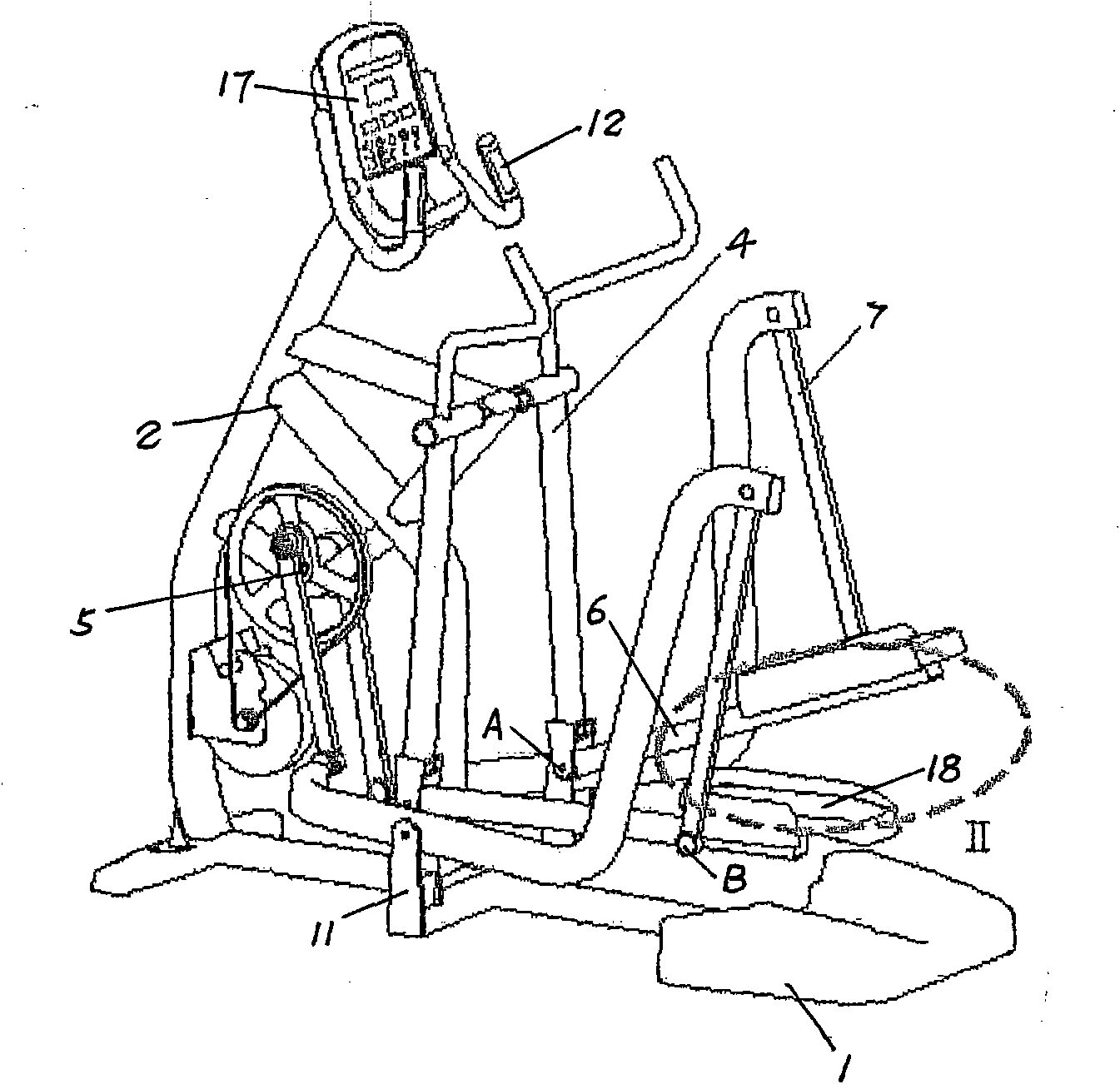 Double-purpose body building machine for stepping motion and elliptic motion