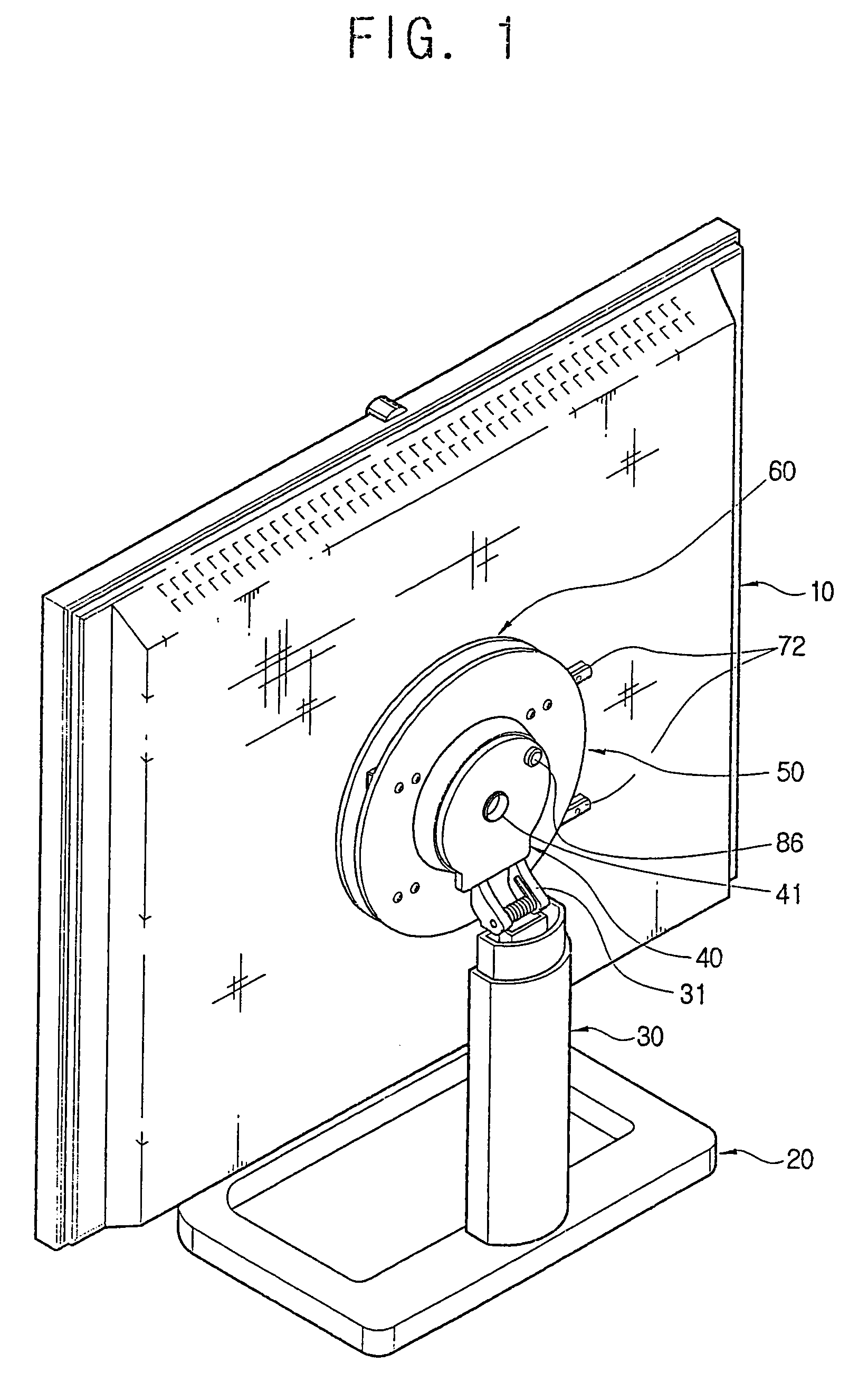 Monitor apparatus